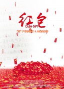 如何在龙魂剑尊中建立强大的公会？